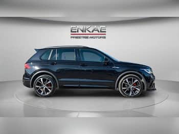 Used Volkswagen Tiguan 2022 for sale - 79791406: Photo