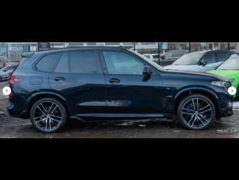 Used BMW X5 2023 for sale - 73424056: Photo