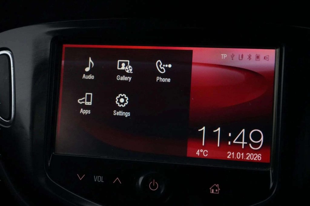 Used Vauxhall Corsa 2015 for sale - 77287744: Photo 15