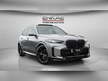 Used BMW X5 2023 for sale - 79738380: Photo