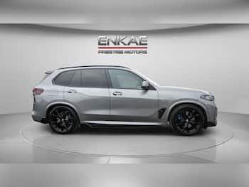 Used BMW X5 2023 for sale - 79738380: Photo