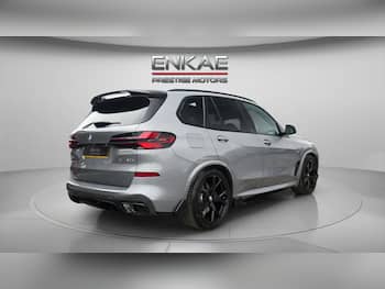 Used BMW X5 2023 for sale - 79738380: Photo
