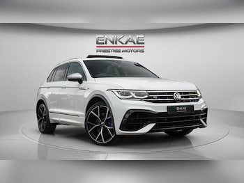 Used Volkswagen Tiguan 2022 for sale - 79437835: Photo