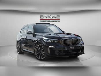 Used BMW X5 2019 for sale - 79619488: Photo