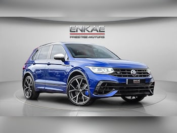 Used Volkswagen Tiguan 2021 for sale - 76950414: Photo