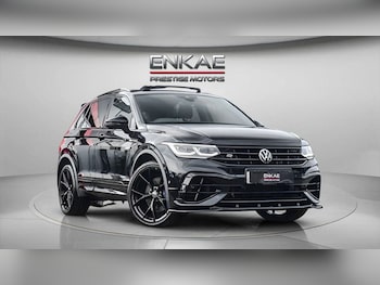 Used Volkswagen Tiguan 2023 for sale - 79334407: Photo