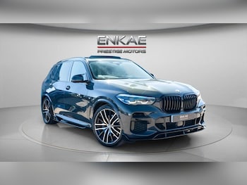 Used BMW X5 2023 for sale - 78357847: Photo