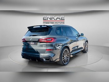 Used BMW X5 2023 for sale - 78357847: Photo