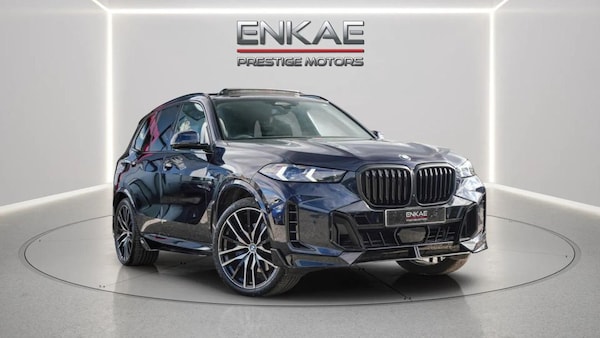 Used BMW X5 2023 for sale - 75986245: Photo 1