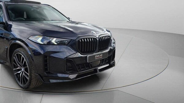 Used BMW X5 2023 for sale - 75986245: Photo 31