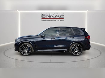 Used BMW X5 2023 for sale - 75986245: Photo