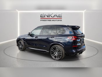 Used BMW X5 2023 for sale - 75986245: Photo