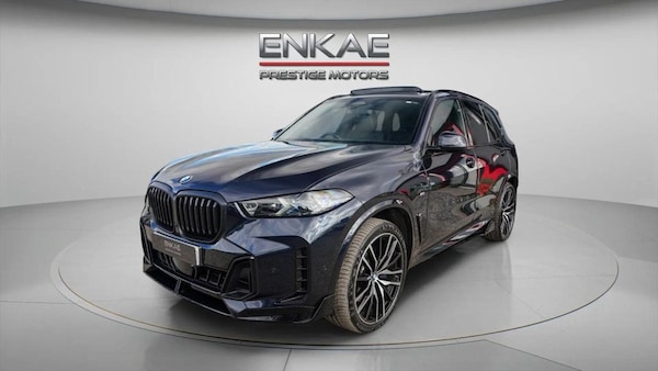 Used BMW X5 2023 for sale - 75986245: Photo 8