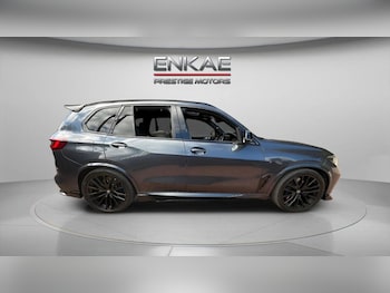 Used BMW X5 2020 for sale - 78749764: Photo