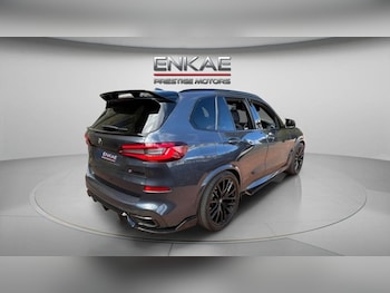 Used BMW X5 2020 for sale - 78749764: Photo