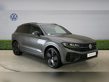 Used Volkswagen Touareg 2026 for sale - 79299636: Photo