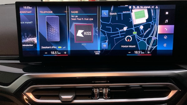 Used BMW 2 Series 2024 for sale - 76263159: Photo 25