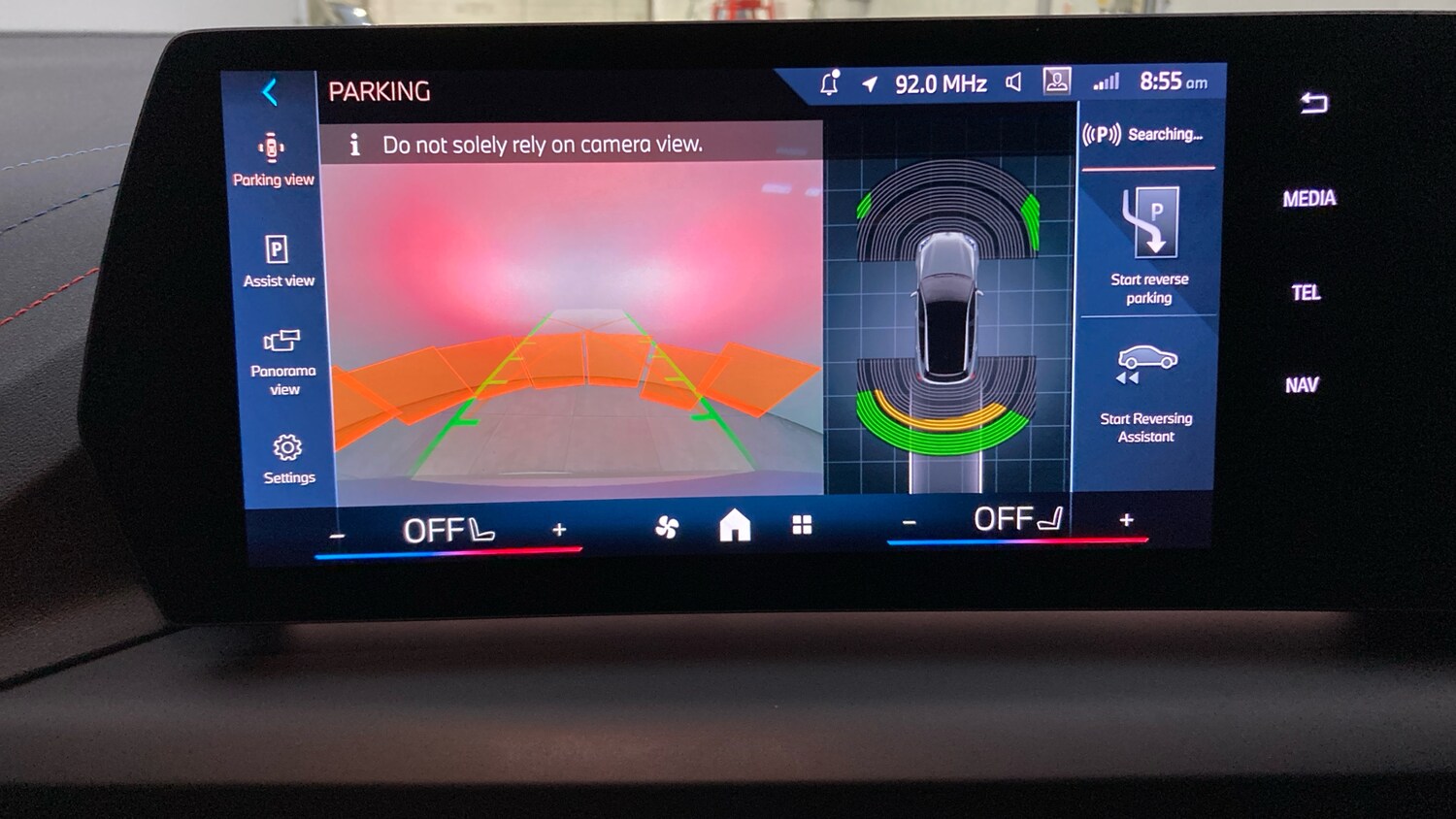 Used BMW 1 Series 2024 for sale - 76220681: Photo 29