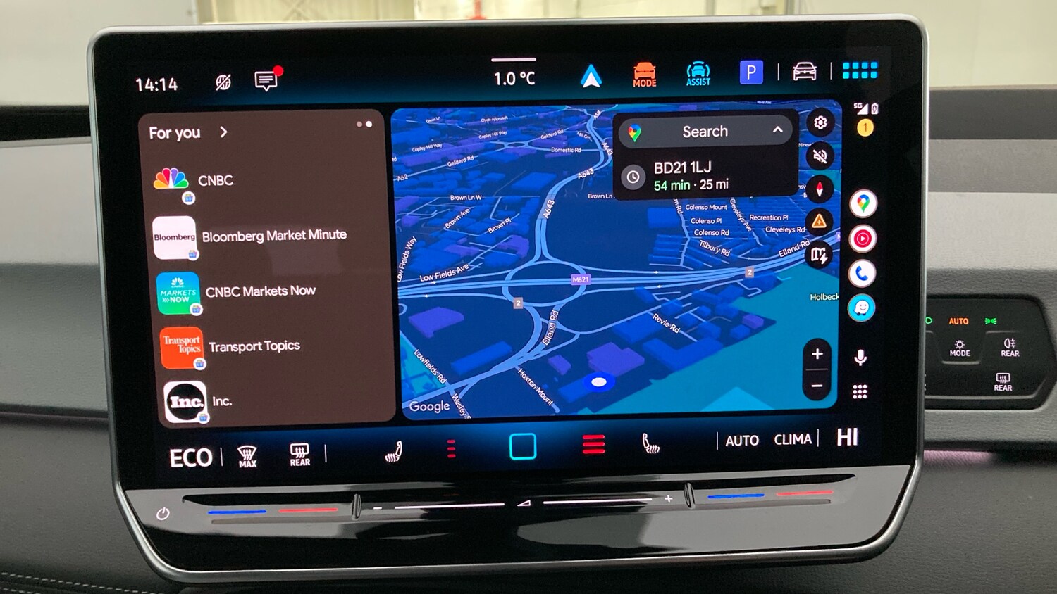 Used Volkswagen ID.3 2026 for sale - 78149822: Photo 21