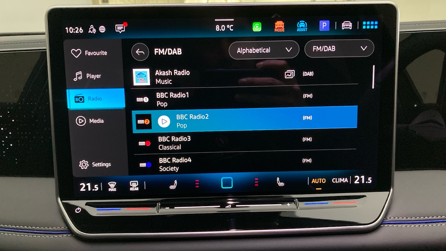 Used Volkswagen Tiguan 2025 for sale - 77298224: Photo 29