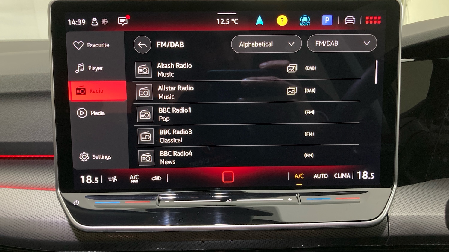 Used Volkswagen Golf 2025 for sale - 77094363: Photo 26