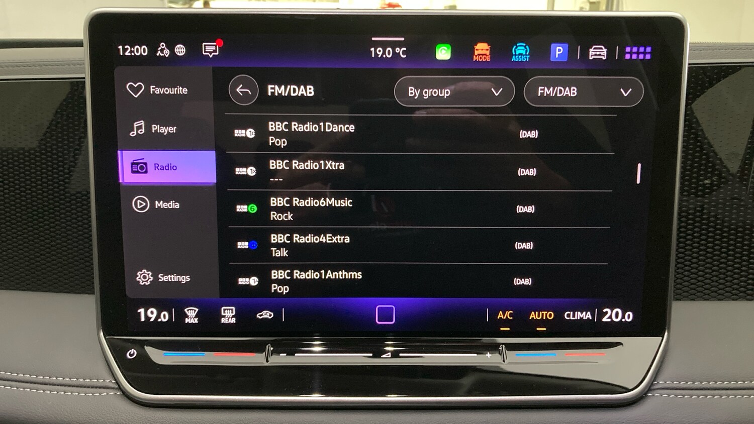 Used Volkswagen Tiguan 2025 for sale - 76180862: Photo 29