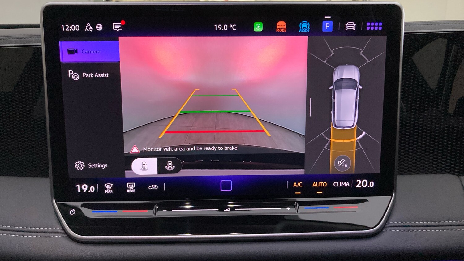 Used Volkswagen Tiguan 2025 for sale - 76180862: Photo 30