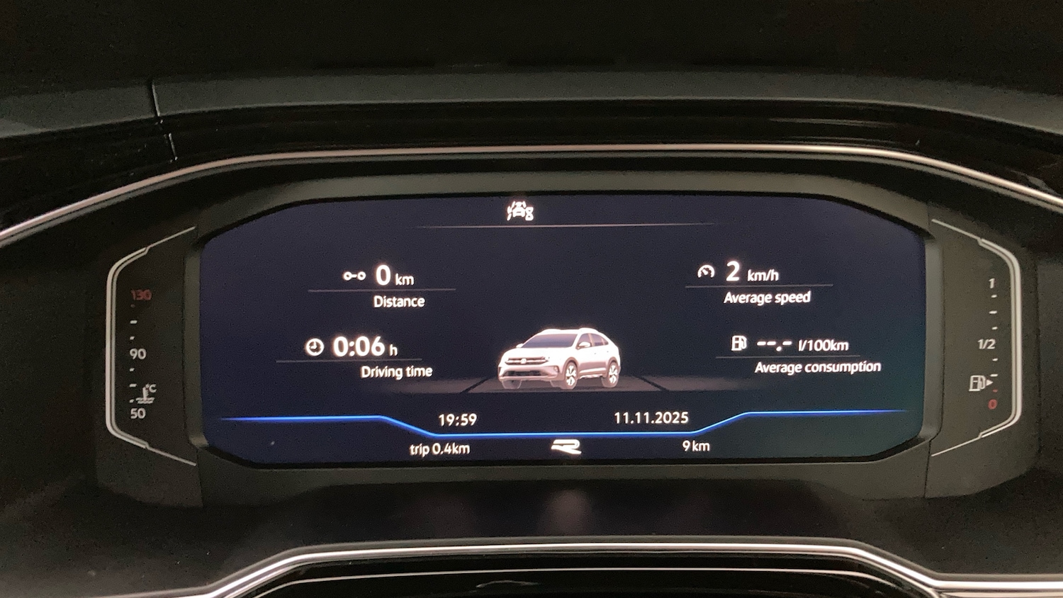 Used Volkswagen Taigo 2025 for sale - 77323800: Photo 11