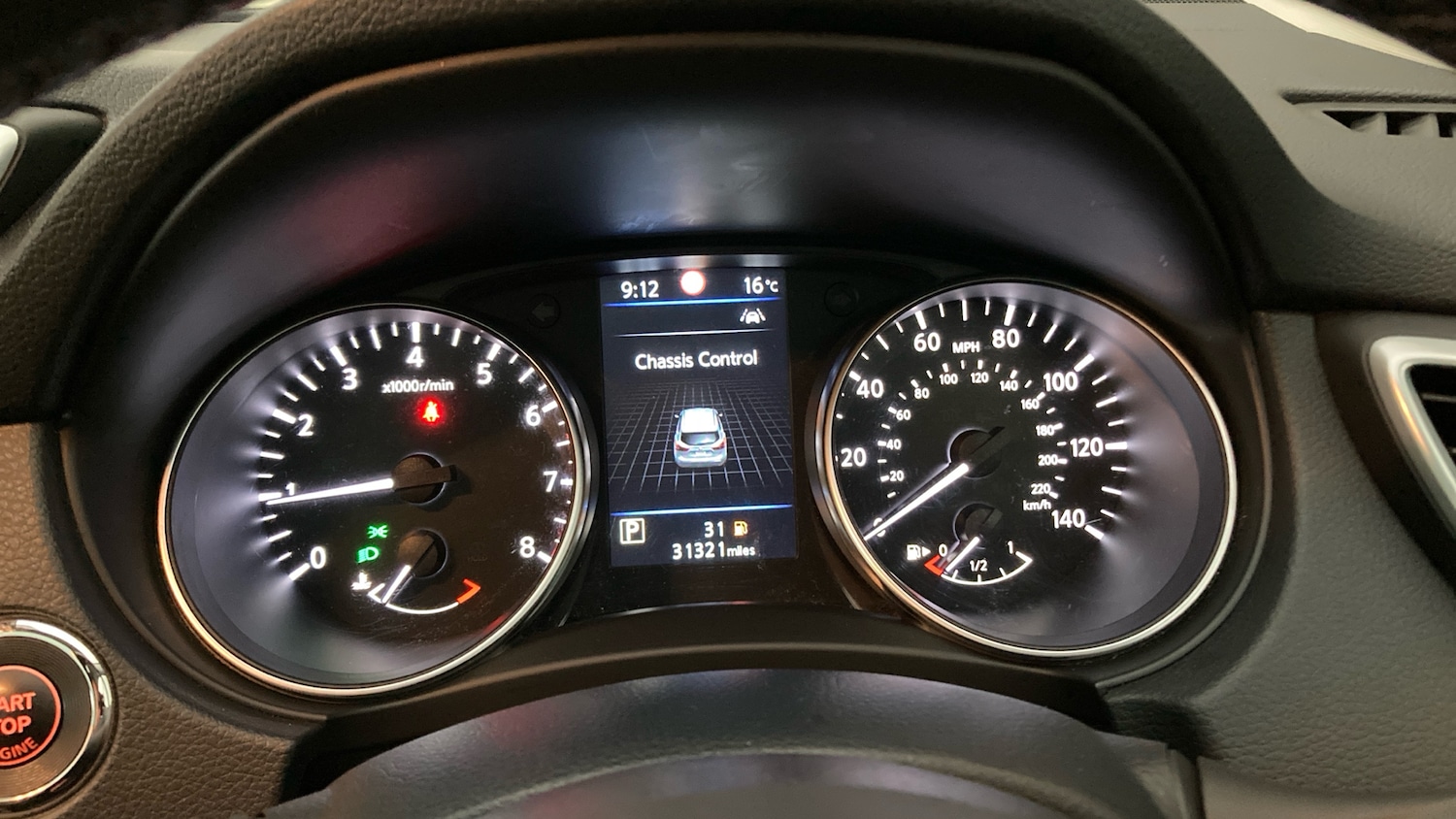 Used Nissan Qashqai 2021 for sale - 76477776: Photo 11