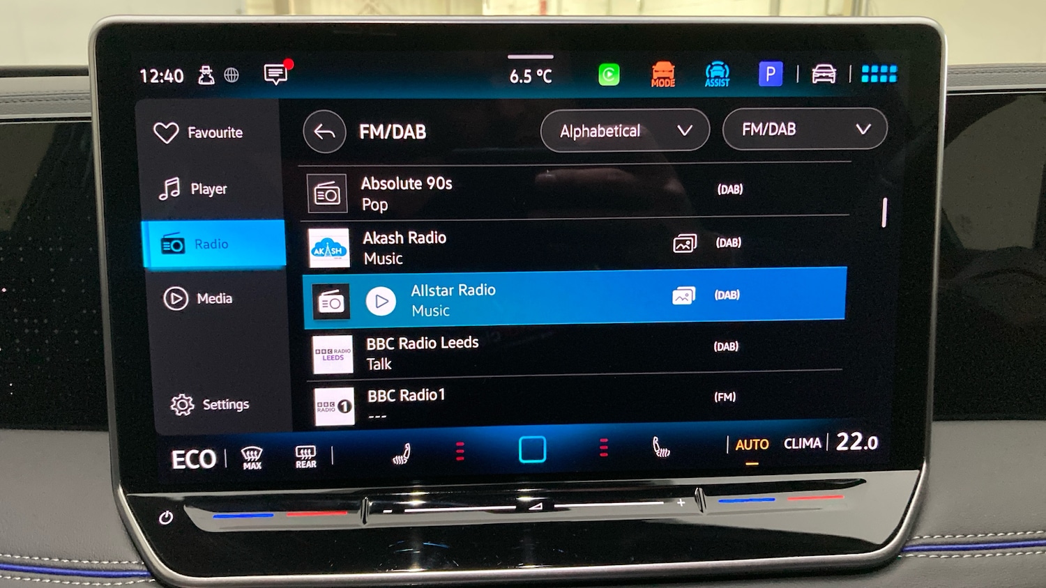 Used Volkswagen Tiguan 2025 for sale - 76639597: Photo 29