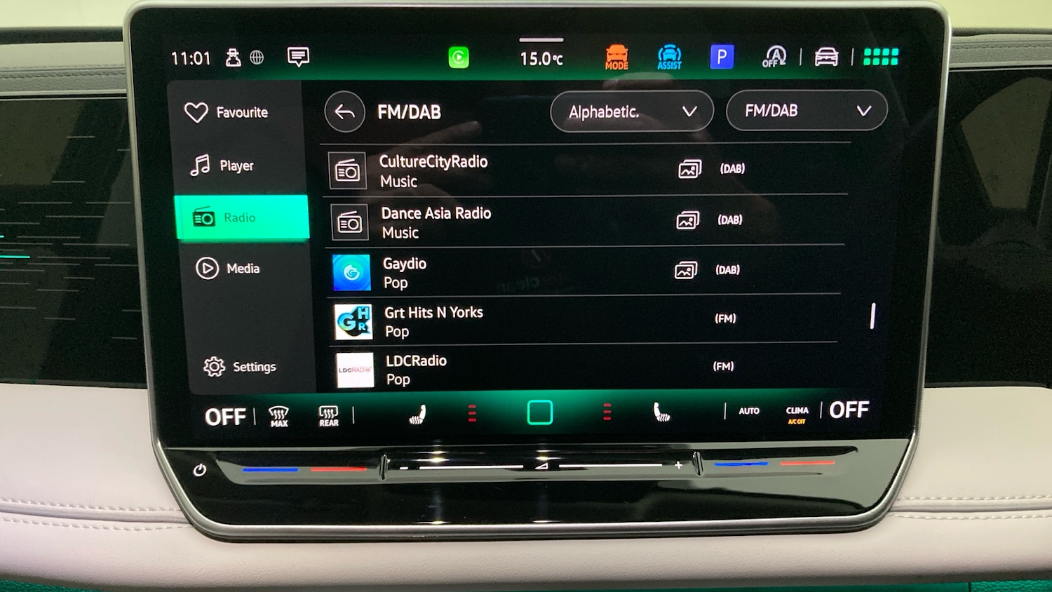 Used Volkswagen Tiguan 2024 for sale - 76568359: Photo 28