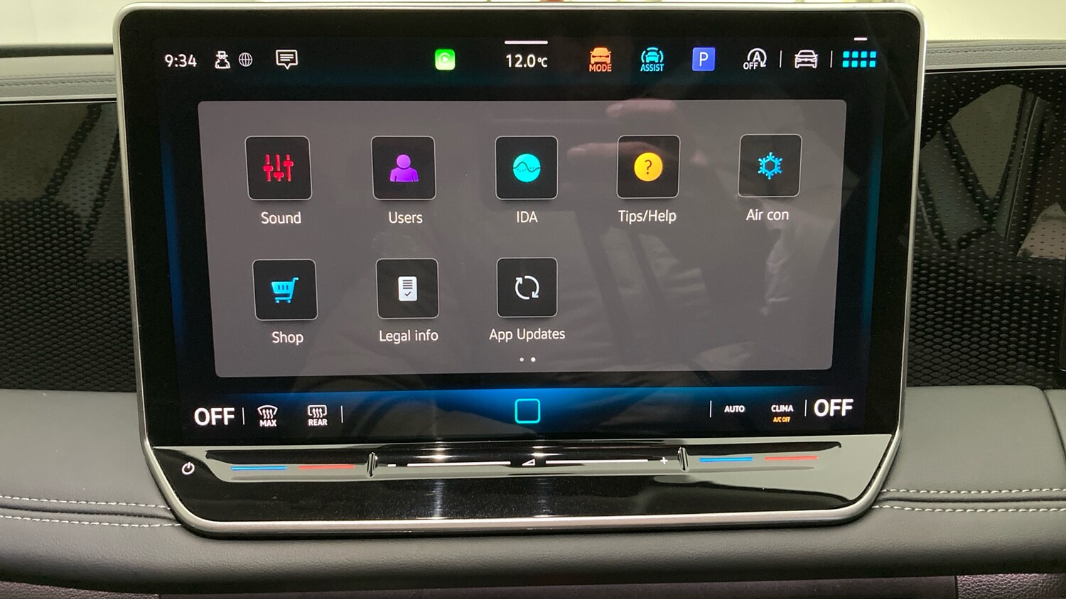 Used Volkswagen Tiguan 2024 for sale - 77516311: Photo 26