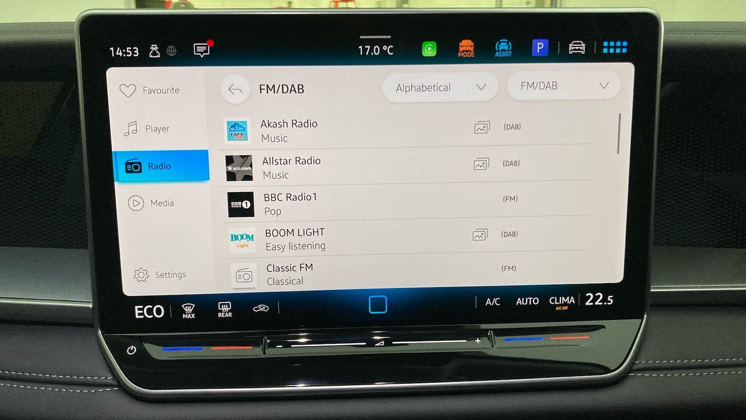 Used Volkswagen Touran 2025 for sale - 77370498: Photo 28