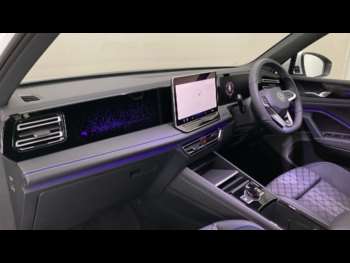Used Volkswagen Tiguan 2025 for sale - 75100679: Photo