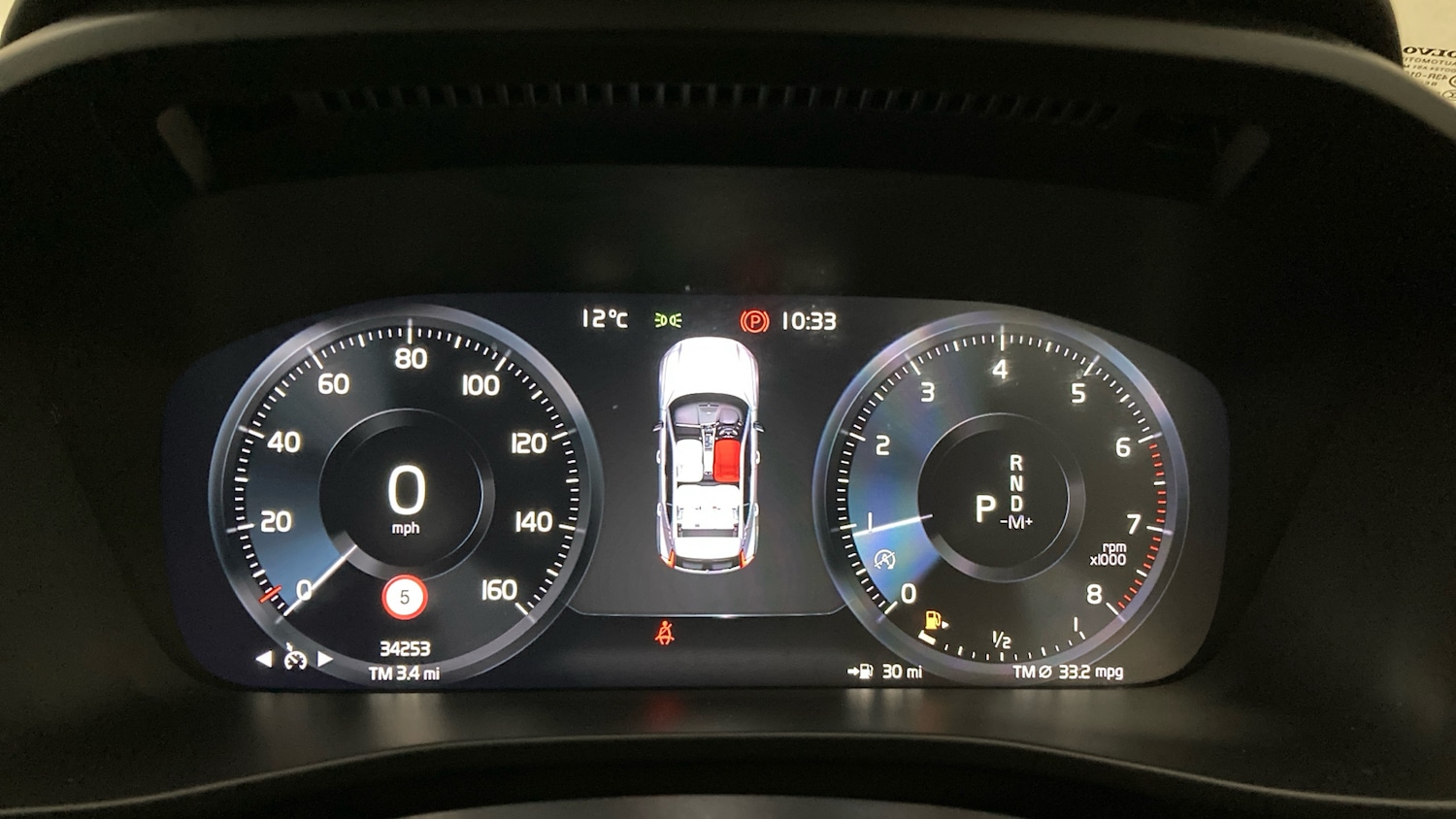 Used Volvo XC40 2021 for sale - 77035725: Photo 11