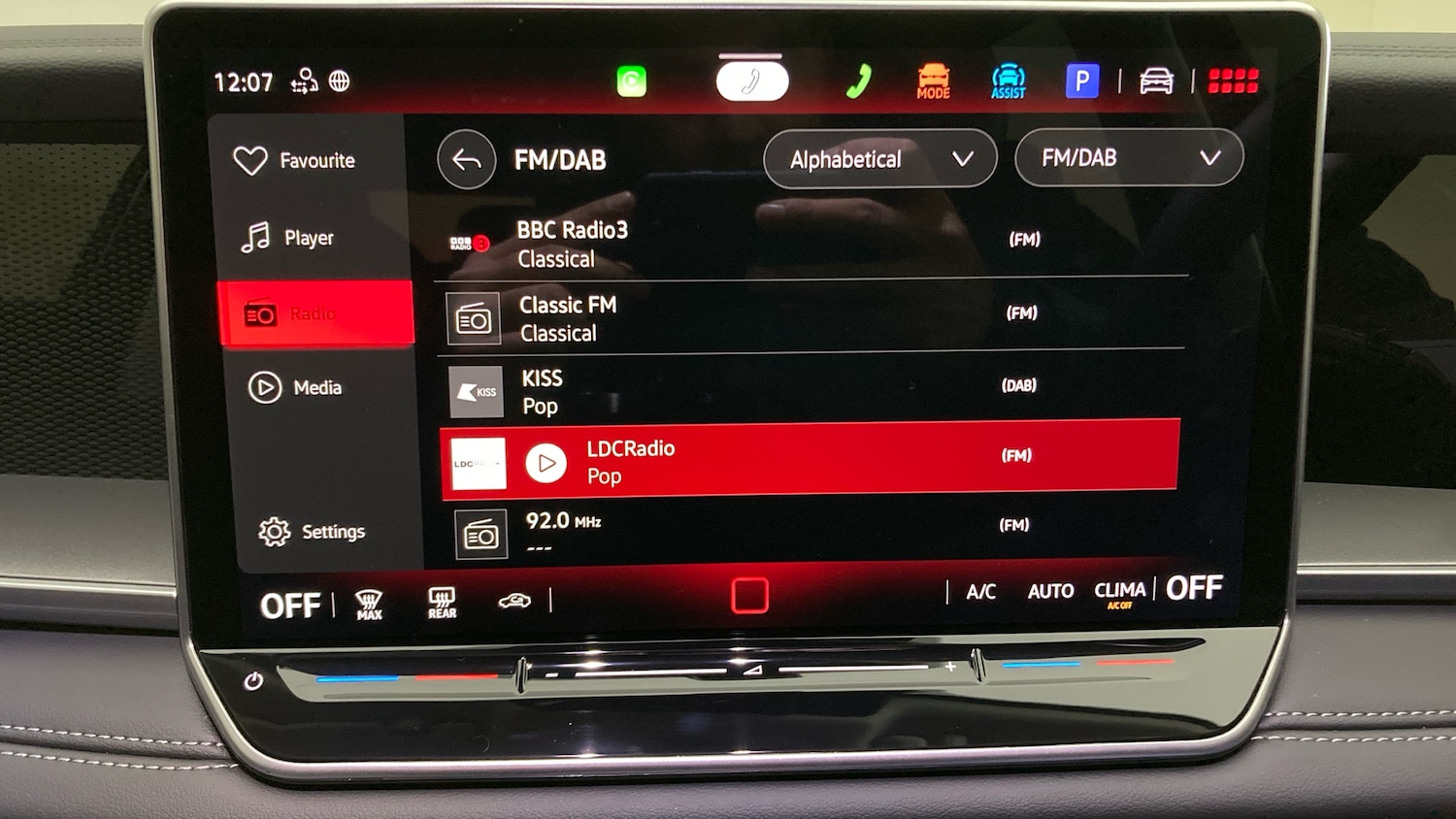 Used Volkswagen Touran 2025 for sale - 76545237: Photo 27