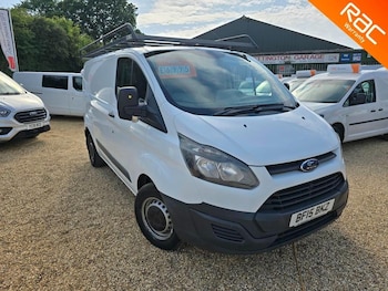 Used Ford Transit Custom 2015 for sale - 76182222: Photo