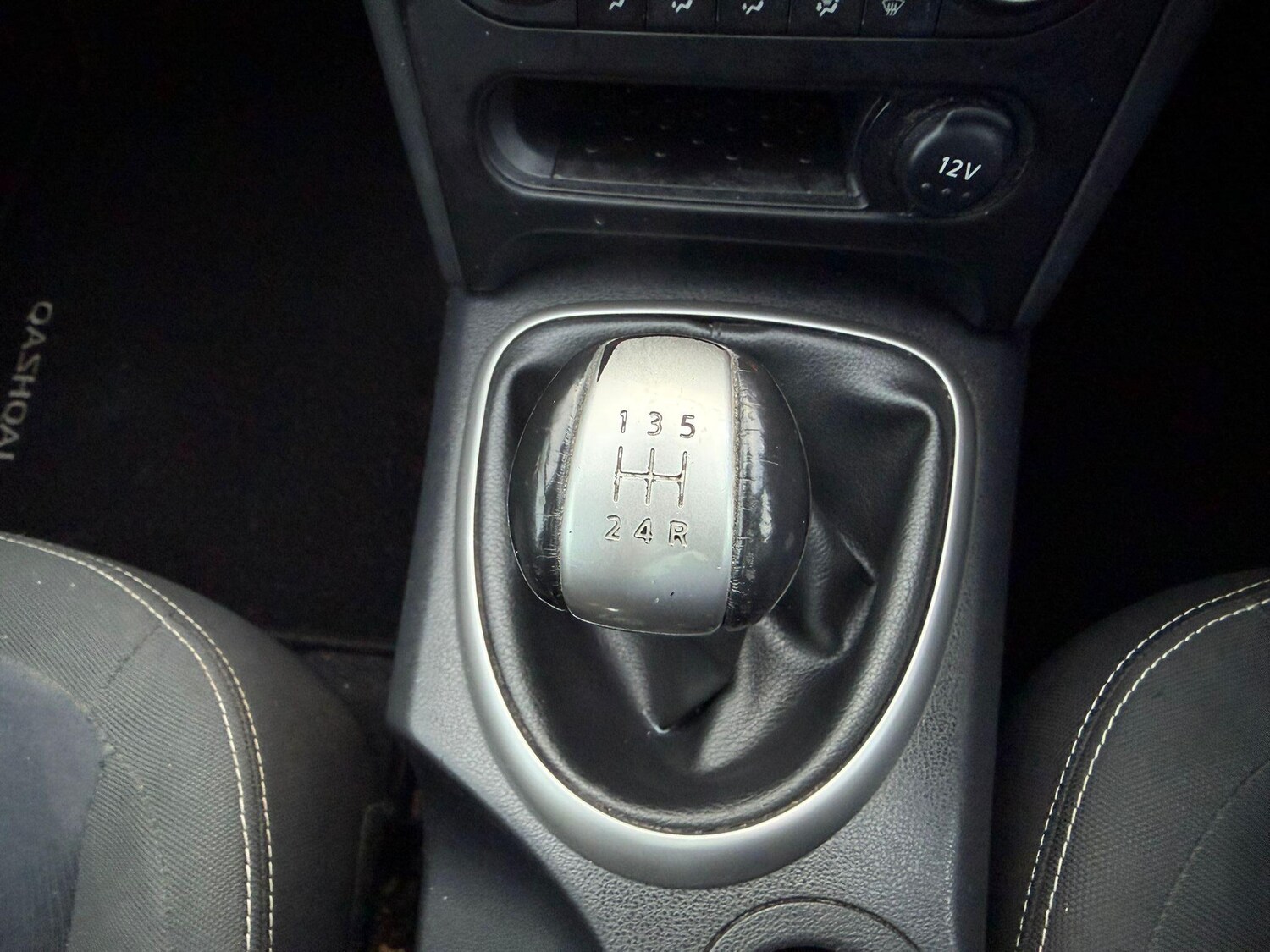 Used Nissan Qashqai for sale - 77214963: Photo 14