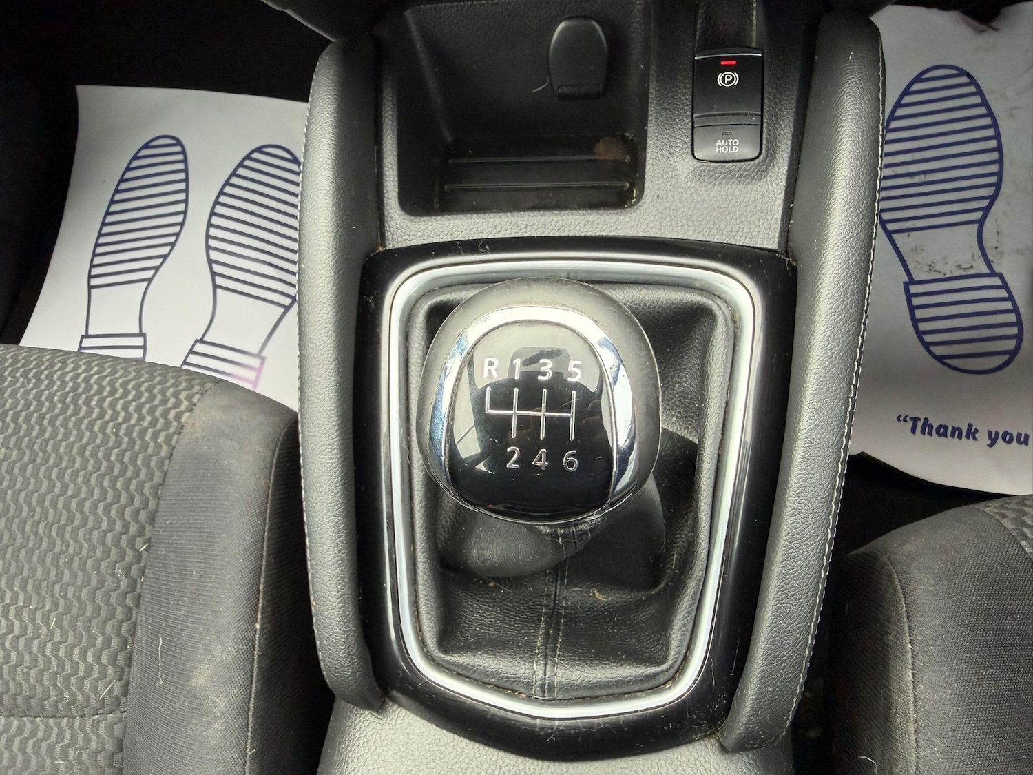 Used Nissan Qashqai for sale - 77646484: Photo 14