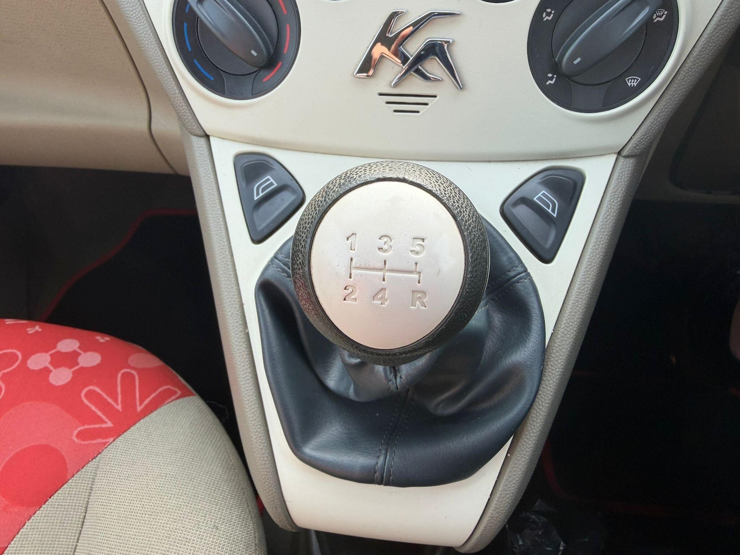 Used Ford Ka 2009 for sale - 77769097: Photo 15