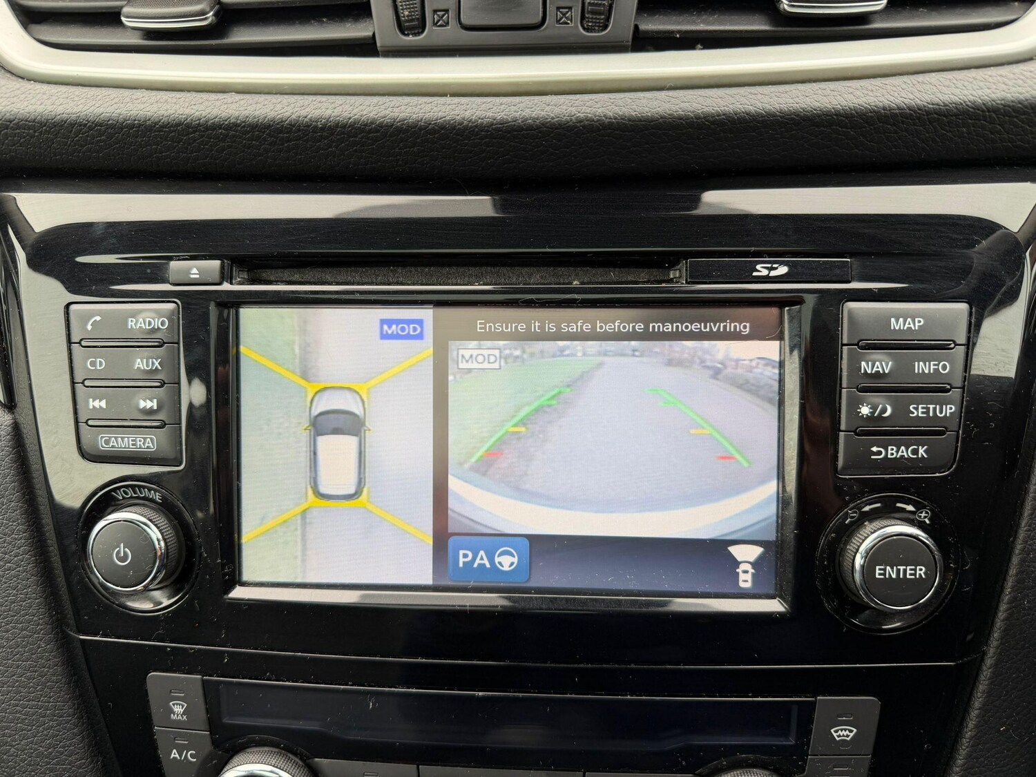 Used Nissan Qashqai 2016 for sale - 78215734: Photo 17