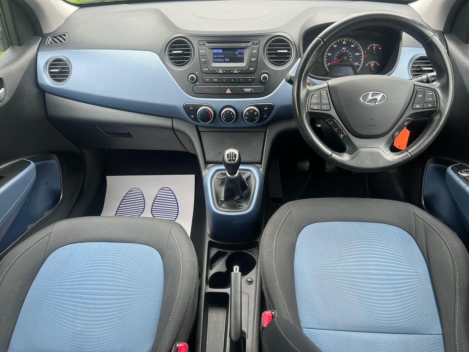 Used Hyundai i10 for sale - 77537573: Photo 12