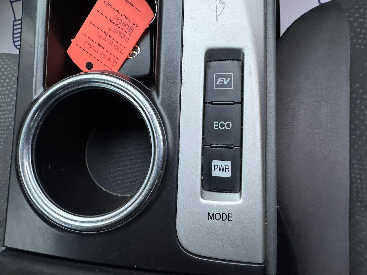 Used Toyota Prius+ 2014 for sale - 77216148: Photo 34