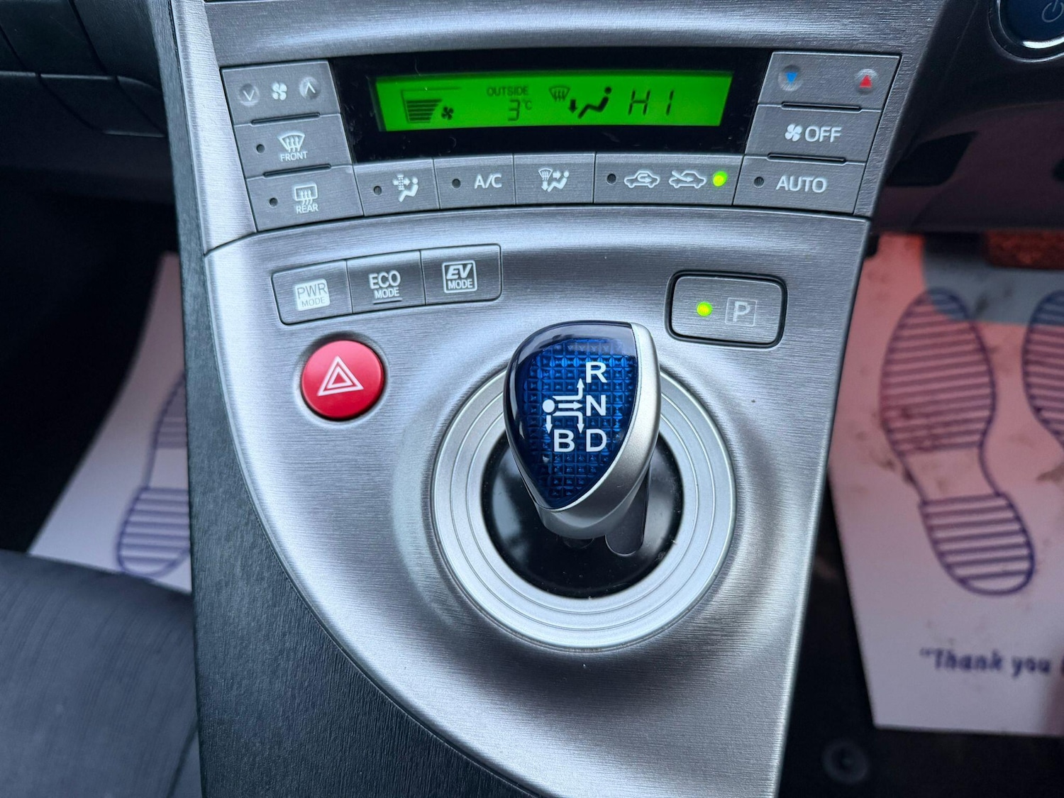 Used Toyota Prius 2012 for sale - 77215478: Photo 14