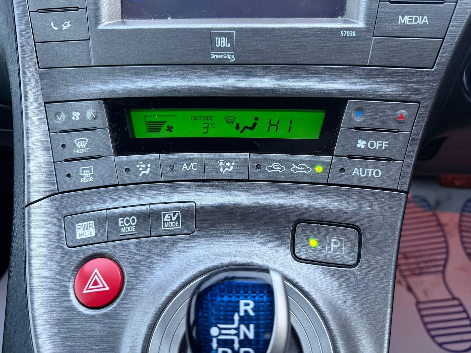 Used Toyota Prius 2012 for sale - 77215478: Photo 15