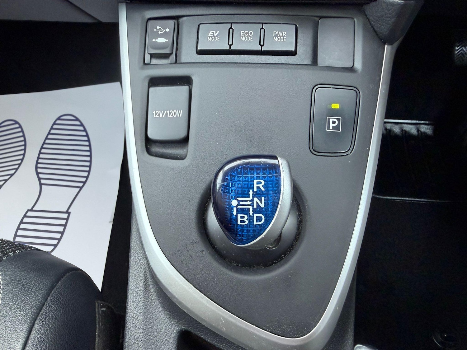 Used Toyota Auris for sale - 77267456: Photo 13