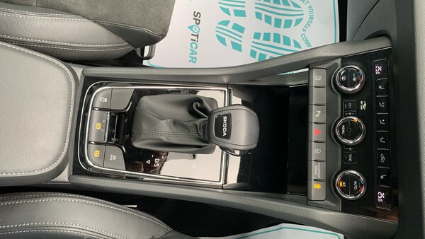 Used Skoda Karoq 2024 for sale - 76153993: Photo 21