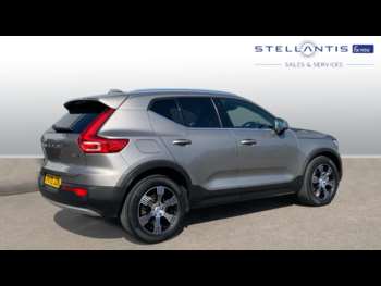 Used Volvo XC40 2021 for sale - 74243974: Photo