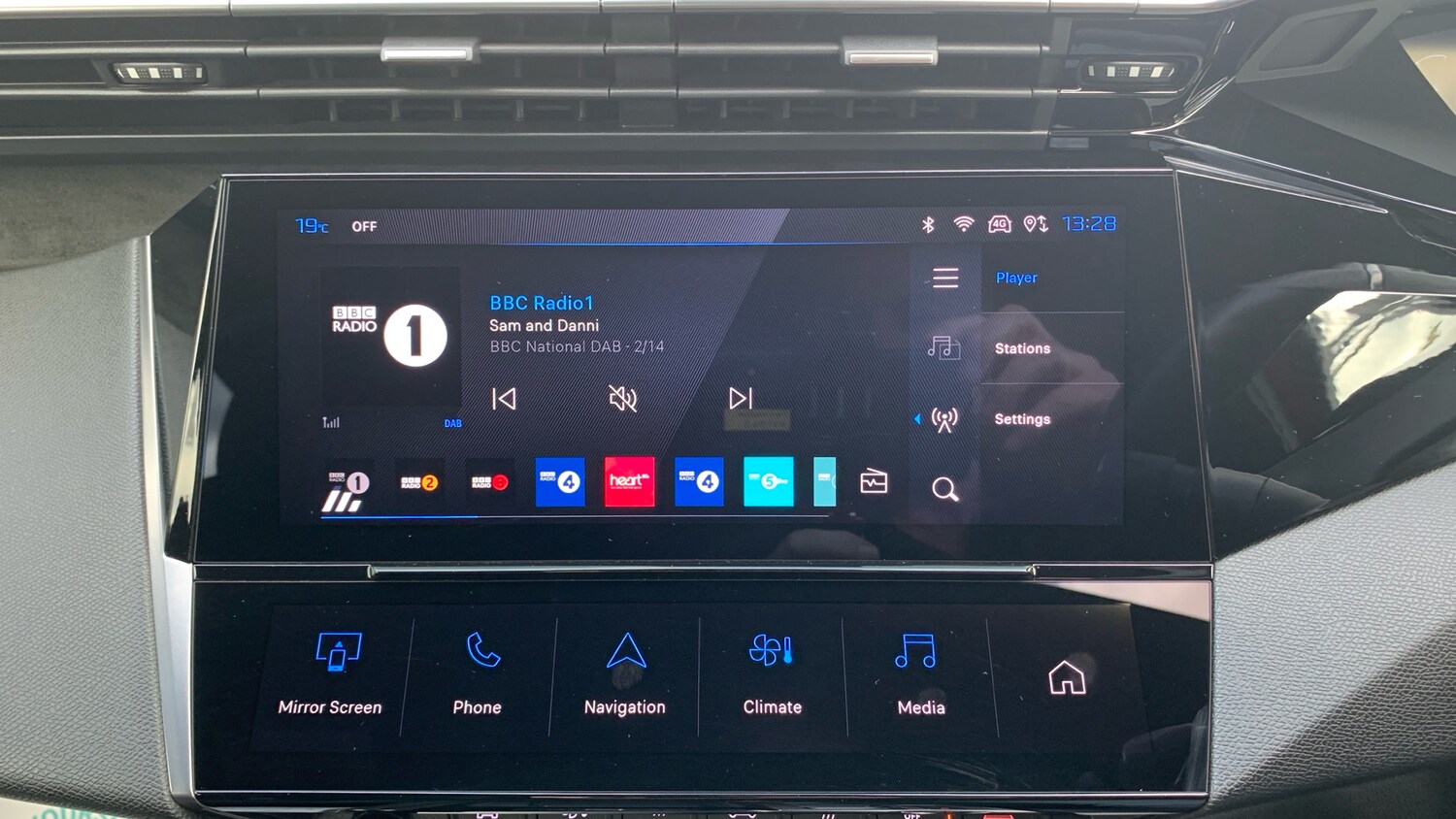 Used Peugeot 308 SW 2024 for sale - 76153990: Photo 31