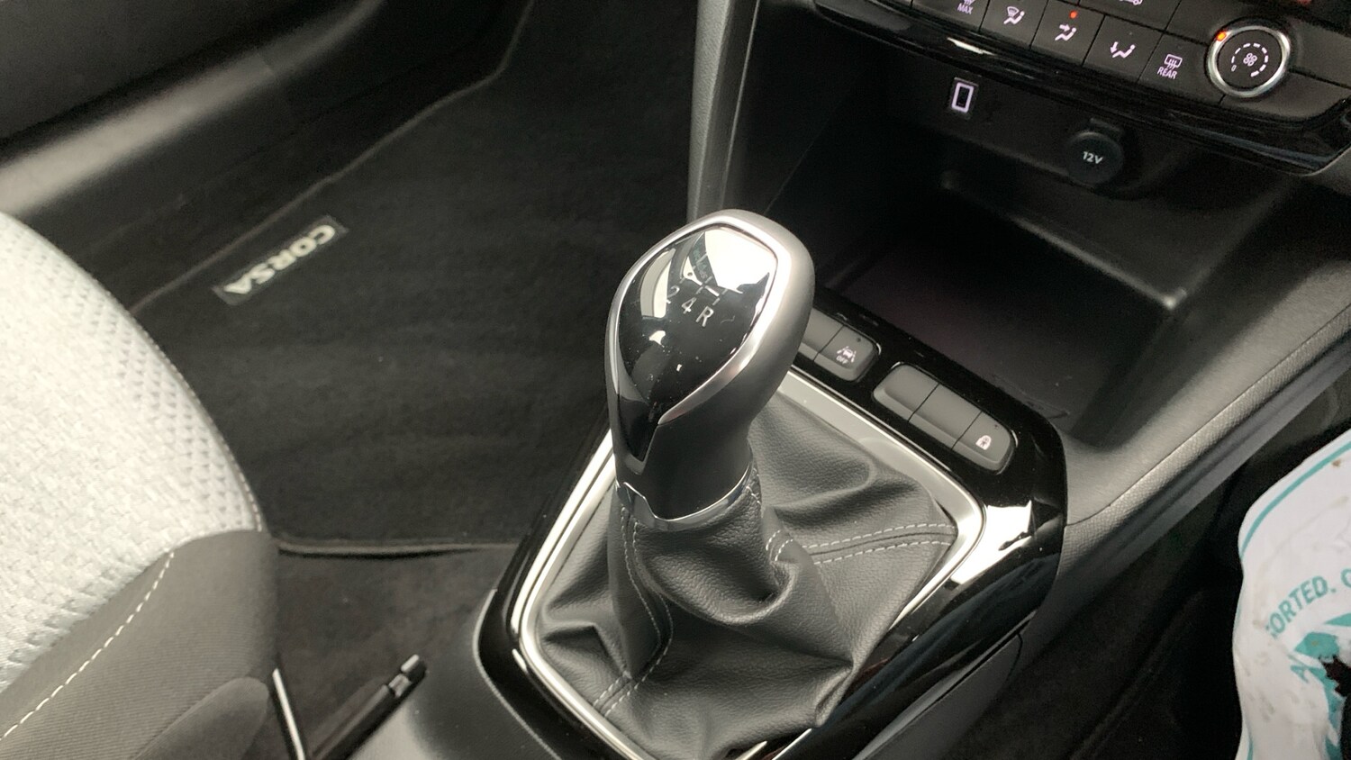 Used Vauxhall Corsa 2023 for sale - 76787600: Photo 20